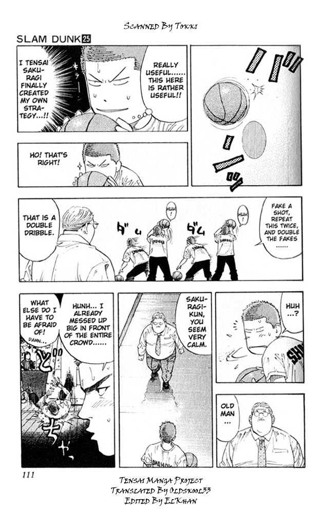 Slam Dunk, Chapter 221 image 05